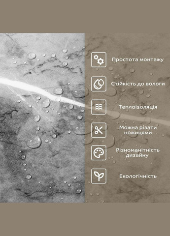 Самоклеящаяся стеновая PET плитка 600*300*2mm (D) SW-00001683 Sticker Wall (315790595)