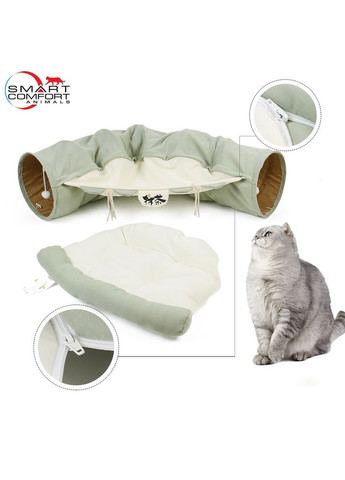 Будиночок для кота Smart Comfort Animals GX-77 оливковий ігровий Будиночок для кішки з секретним тунелем і спальним місцем Smart Comfort System (292632172)