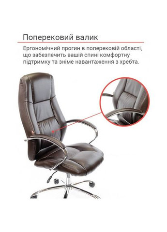 Кресло Оран CH ANF Коричневый (PU-темно-коричневый) Аклас (360546066)