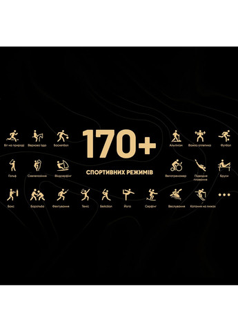 Чоловічий наручний годинник Kospet (371763076)