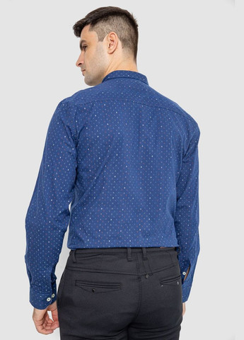 Синяя классическая рубашка однотонная No Brand