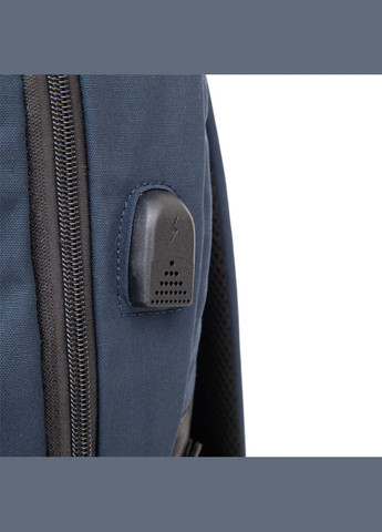 Рюкзак для ноутбука текстильний smart темно-синій 30х45,5х13 см 20625 Vintage (362418171)