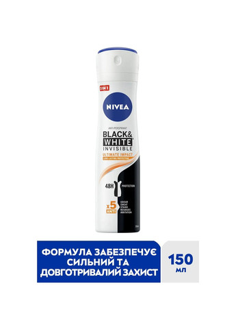 Дезодорант-антиперспирант Черное и белое, Невидимый Ultimate Impact, 150 мл Nivea (328393553)