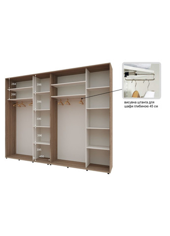 Шафа-купе чотиридверна 280*45*210 см Трюфель 4 двері ДСП Стандарт Комфорт Меблі (360435199)