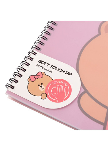 Зошит для записів В5 80 арк софт-тач Line Friends Choco (765740) Yes (351358417)
