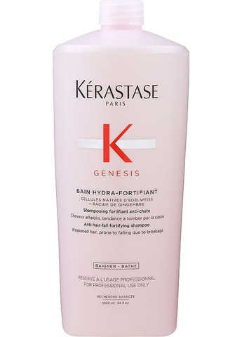 Шампунь-ванна для зміцнення ослабленого волосся Genesis Hydra-Fortifiant Shampoo 250ml (790444-27800) Kerastase (368665871)