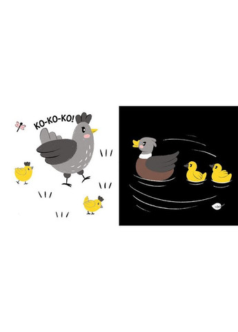 Моя контрастная книжка: "Мама и малыш" Ранок 1703004 с рождения Ranok Creative (336332507)