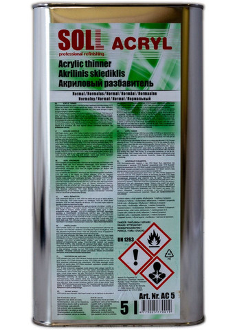 Розчинник для акрилових виробів 5 л acryl No Brand (282592661)
