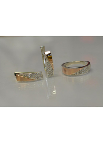 Серебряный гарнитур с золотыми вставками Silver Style (367268411)