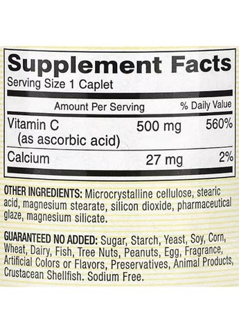 Vitamin C 500 mg Delayed Release 100 Caplets Mason Natural (288050791)