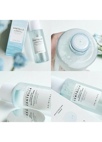 Тонер лица с гиалуроновой кислотой кожи1004 Мадагаскар Centella hyalu-cica ярче тонер 210 мл SKIN1004 (358500174)