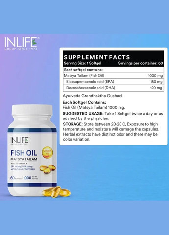 INLIFE Fish Oil Omega 3 Capsules 180mg EPA 120mg DHA \1000mg \Омега 3 Інлайф 60 капсул 21st Century (336546424)