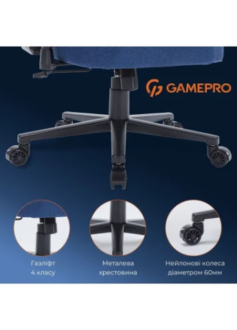 Геймерське крісло FGC750DB Fabric Dark Blue [163698] GAMEPRO (400901536)