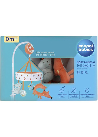 Карусель Fox музыкальная (75/201) Canpol Babies (323048594)