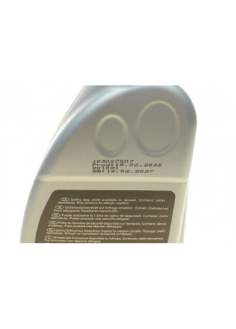 Олія трансмісійна АКПП CVT (1L) MB236.20/VW TL 52180 ADG05529 UA63 No Brand (345787752)