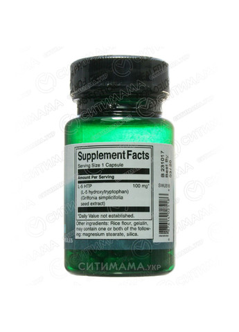 5-Гідроксітріптофан, 5-HTP,, 100 мг, 60 капсул Swanson (364312096)