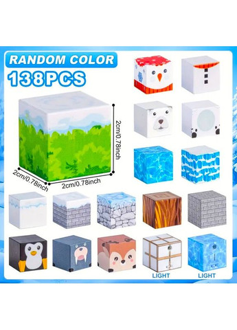 Магнітний конструктор Майнкрафт 138 блоків зі кубиками що світяться Північне сяйво Minecraft (367592482)