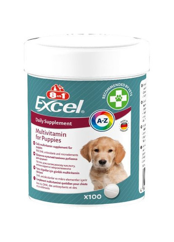 Витамины Excel Multi Vitamin Puppy для щенков и молодых собак, мультивитамин, 100 шт (*) 8in1 (327878463)