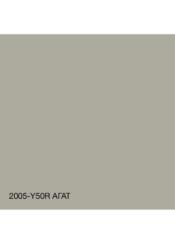 Краска интерьерная латексная 2005-Y50R 10 л SkyLine (289465341)