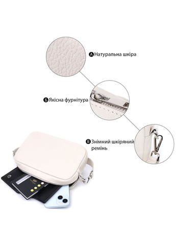 Женская сумка кросс-боди из натуральной кожи с потайным карманом бежевый (sku_22839) No Brand (329853097)