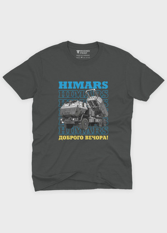 Темно-сіра чоловіча футболка з патріотичним принтом himar s (ts001-5-slg-005-1-133) Modno
