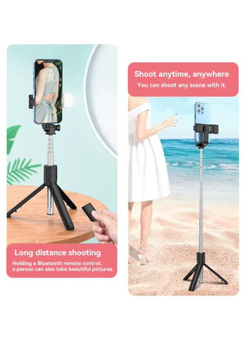 Підставка штатив для телефона та селфі-палка з підсвіткою і треногою Bluetooth No Brand (357436213)