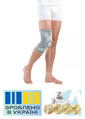 Бандаж коленного сустава Алкмо . 2/34-38см. Полужесткий. Ребра жесткости. Кольцо-Фиксатор. Бандаж колена. Ортез колена. Alkom 3023 (367722577)