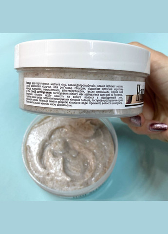 Скраб-пілінг для шкіри голови Top Beauty (302490485)