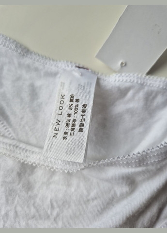 Трусики стринги женские однотонные New Look (322415924)