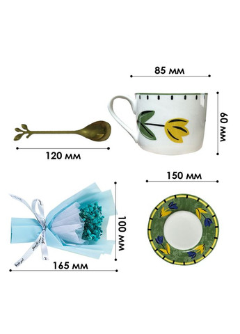 Сувенірний подарунковий набір 7X6 Blue чашка з блюдцем + ложка+ букет із гіпсофіли 6 шт. Lesko (352012890)