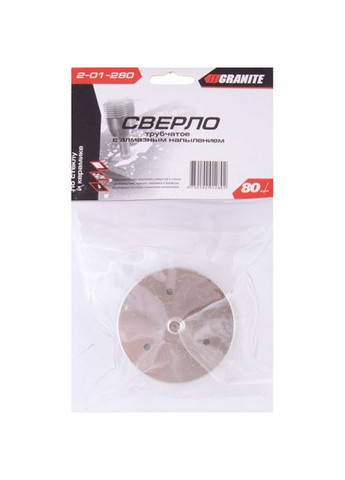 Сверло трубчасте GM з алмазним напиленням для скла та плитки 80 мм (2-01-280) Granite (317195668)