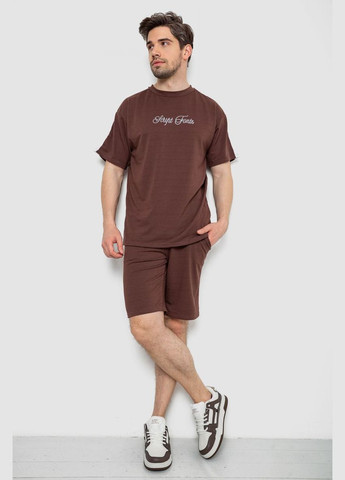 Темно-коричневый летний костюм мужской повседневный Avesta 238R1569