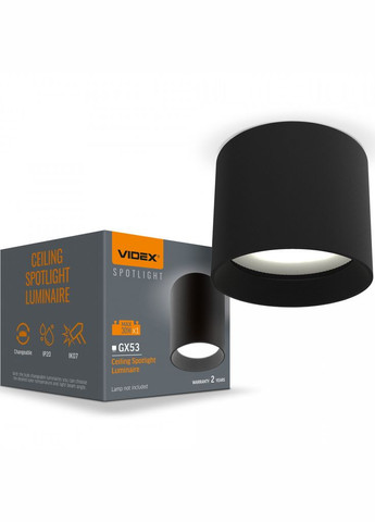 Стельовий світлодіодний світильник під лампу GX53 накладний чорний VL-SPF15A-B Videx (282312807)