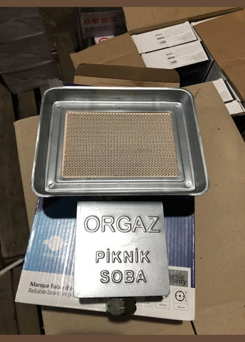 Газовый инфракрасный обогреватель Soba SB-600 1,3кВт до 15м2 (5002341) Orgaz (300854090)