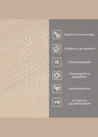 Самоклеющаяся виниловая плитка в рулоне 0,6*3m*2мм Мат SW-00002049 Sticker Wall (300242101)