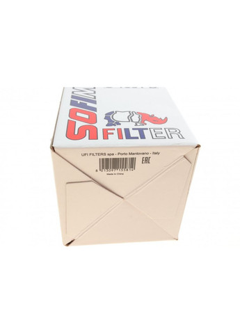 Фильтр топливный BMW 5 (E60/F10/F11) 2.0-3.0D 04-/X5(F15/F85) 2.0-3.0 D 13 S 1851 B RU63 Sofima (342410558)