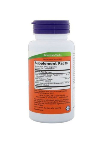 Rei-Shi Mushrooms 270 mg 100 Veg Caps Now Foods (362418675)