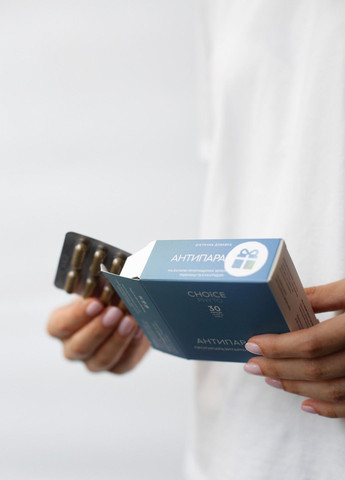 Антипаразитарна програма для дорослих CHOICE (300430750)