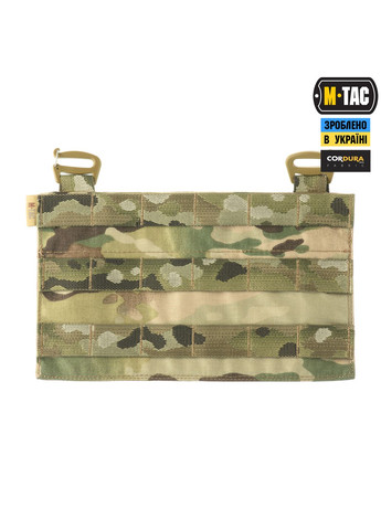 Передняя панель для плитоноски Cuirass QRS Multicam M-TAC (303261344)