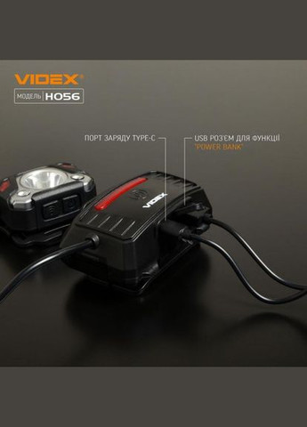 Фонарь налобный VLF-H056 1400 Lm 6500 K IP65 (26616) Videx (284106770)