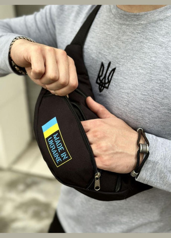 Патриотическая поясная сумка мужская Чёрная (В01300В) No Brand (306633034)