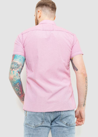 Розовая кэжуал рубашка в полоску Ager