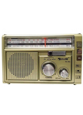 Радиоприемник с фонарем RX-382 BT Bluetooth Золотой Golon (280916485)