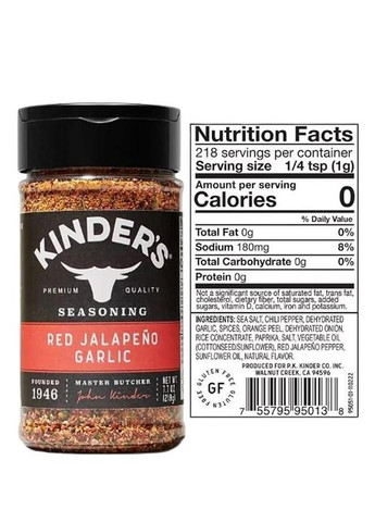 Приправа Red Jalapeno Seasoning для м'яса та овочів 218 г Kinder's (313293959)