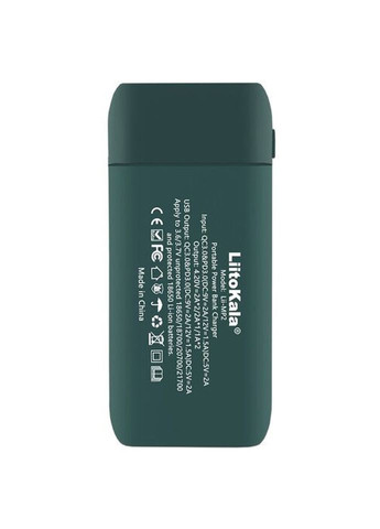 Зарядное устройство-павербанк Lii-MP2 на 2 канала для аккумуляторов, зеленый LiitoKala (353503069)