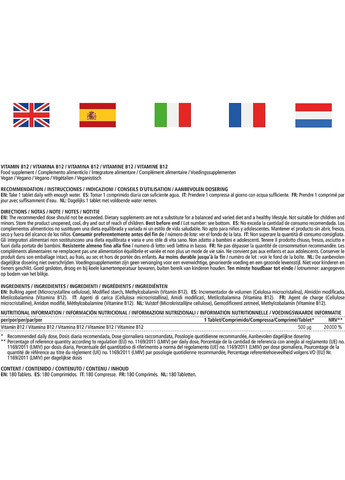 Витамин B12 500 мкг 180 таблеток Vitamaze (299717648)