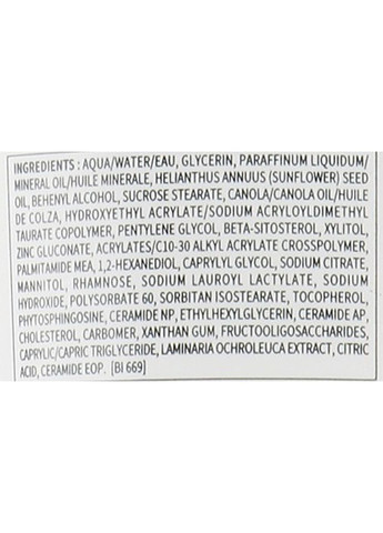 Заспокійливий бальзам для сухої шкіри Atoderm Ultra-Soothing Balm 200ml (232191-47040) Bioderma (368642612)