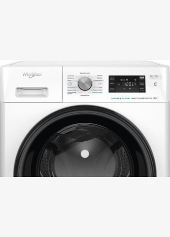 Стиральная машина полногабаритная FFB 11469 BCV UA WHIRLPOOL (332976319)