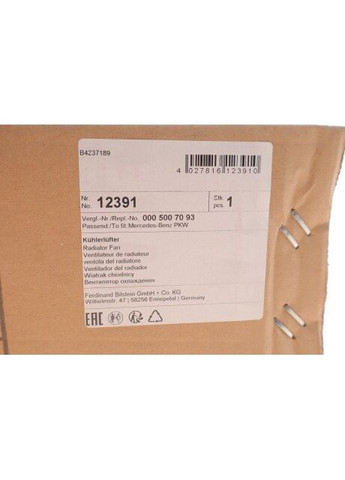 Вентилятор радіатора кондиціонера MB Sprinter 208-416 12391 (opt-om) Febi Bilstein (339642738)