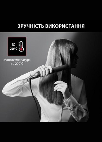 Выпрямитель для волос x KARL LAGERFELD EASYLISS SF161LF0 Rowenta (337316910)